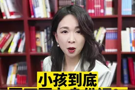 小孩子要尽早去办身份证#张含看法 #公平正义就是我理想主义 #抖来普法2022 @抖音短视频 视频封面
