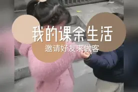 马书记的课余生活，当学霸遇到学霸 #好好学习天天向上视频封面
