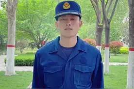 消防版《天天向上》手势舞来咯~@中国消防 #消防队的欢乐时光  #蓝朋友 视频封面
