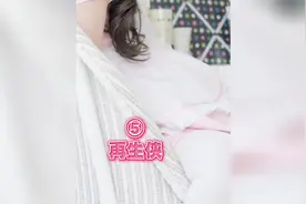 #真人快打11 37个角色终结技合集之5·再生侠。相爱相杀！视频封面