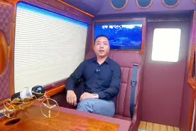 开丰田考斯特需要什么驾驶本？千万搞清楚呦，不然可是会被罚的！视频封面