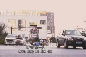 H7，让你遇见与众不同的自己。#拍出电影感 #男装 #男装搭配视频封面