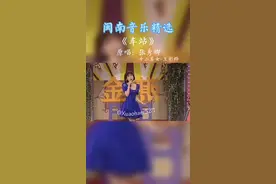 车站有两个地方最感人：一个入口，一个出口。一个是不想让你走，一个是是等你回来。#十二大美女#王彩桦视频封面