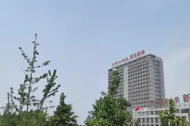 河南科技大学第一附属医院，位于"洛阳帝都"集医疗、教学、科研视频封面