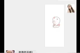 夫妻搞笑表情包#搞笑 #表情包 #情侣日常 #专治不开心视频封面