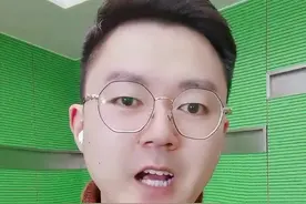 身份证号18位数，每个数字都有特殊含义。有一位数字能一眼看出你的性别！#涨知识 #知识创作人 