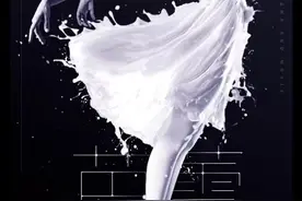 牛奶还可以这样玩？电商设计必备创意素材！#电商设计 #ps #ps教程#开学那些事 #ps技能 @抖音短视频视频封面