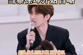 不要轻易嘲笑别人的疤，因为那是你没经历过的伤👌🏻#蔡徐坤视频封面