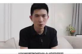 这种情况，千万别当众感谢上级😄视频封面