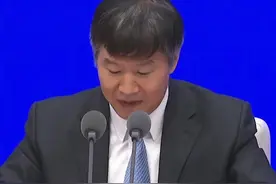 交通运输部谈收费公路免费通行：每天减免约15亿元通行费，希望货运司机获利视频封面