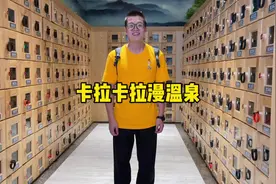 成都都晓得这个地方吧，真就吃喝玩乐一体的地方，哈哈，太巴适了视频封面