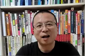 业委会换届工作主要流程视频封面