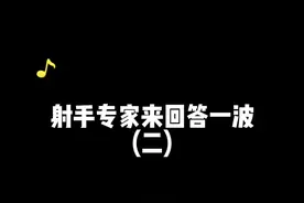 #emo #射手座 #内容过于真实 #女生必看视频封面