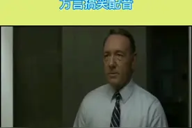 #南京六合话 #搞笑配音 @抖音短视频视频封面