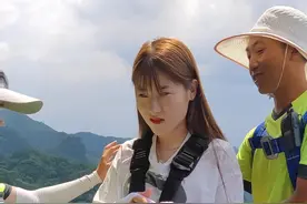 #2021奥陶纪极限荡绳节 你等一下等一下 我第一次#一定要看完 #搞笑 #沙雕 视频封面