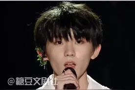 如果可以 让小孩的身边少一些劣质的爱吧#马嘉祺#时代少年团#高考#上岸#糖豆文剧社视频封面