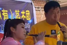 山西唢呐界扛把子卫明有#唢呐视频封面