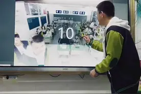 希沃拍照教程来喽  希望大家学会留下你最难忘的时刻 满满都是回忆#校园生活#希沃白板5 #拍照@抖音短视频