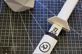 魔刀千刃(白刃)迷你版#手工 #我要上热门视频封面