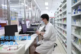 智能机器人"优小弟“上岗啦 ，每天下午5点准时上班，自主导航视频封面