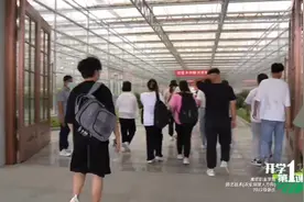 潍坊职业学院农业经理人学院不一样的开学第一课！认知是第一位的视频封面