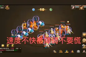#问道手游 #上热门 #问道手游六周年 #问道手游跨服pk视频封面