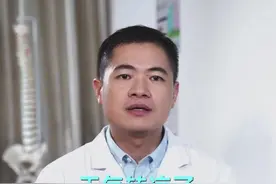 天气转凉，父母关节又开始疼了，该怎么办?#医学科普 #骨科 #健康科普#骨关节炎 #骨科 #关节 视频封面