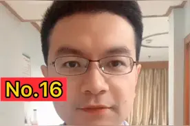 #肺炎知识问答 蝙蝠为何不发病？今天您做到了吗？#抗击疫情视频封面