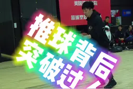 #篮球 @赵强ISO好好恢复，感觉有点放不开 @叶全错 你到时给我来个劲爆的视频封面