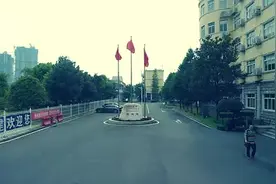 安全培训视频课件视频封面