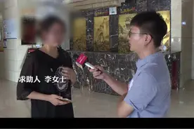 “价值15万的包裹，竟被送往回收站”后续来了！！视频封面