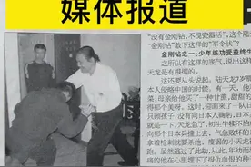 #86岁民国爷爷陆天龙 我不擅长包装炒作，国内媒体对我报道很少。我昨天又大了一岁，现在我是86岁的陆天龙啦。视频封面