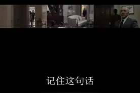 Do you have a moment？#场景预演学英语 #看美剧学英语