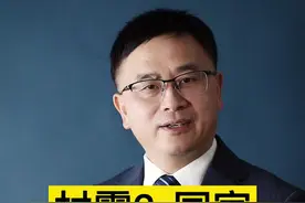村霸？国家给咱撑腰 #村霸 #抖来普法 #农村 视频封面