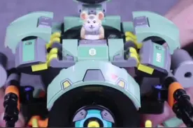 主要是看中了破坏球里的仓鼠，毕竟今年是鼠年嘛，很吉利#守望先锋 #鼠年大吉 #积木