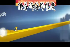 #极速变色龙 #我会努力的 #游戏里的骚操作 #看我还活着视频封面