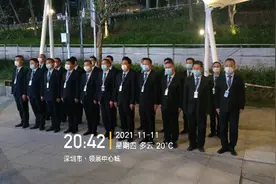 招聘保安 人员要求: 1、初中以上学历，净身高须在170CM以上. 2视频封面