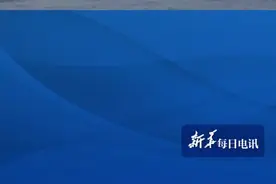 #每日热闻 | #台远东集团董事长投书表态反对台独；#世乒赛同时升起四面五星红旗；#中国已针对奥密克戎做好疫苗技术储备；#全球首个活体机器人已可自我繁殖视频封面