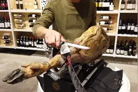 教你怎么切西班牙火腿（1）视频封面