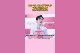 #刘宪华henry 经常有人问@刘宪华Henry 是哪国人，看他自己在中韩媒体受访时怎么说的