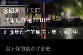 #抑郁症 2018后  你QQ头像就一直灰了