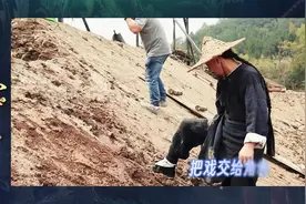 走进片场，看马少骅老师如何演绎一代名臣丁宝桢 #电视剧丁宝桢视频封面