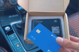 ETC的安装和激活！这样跑高速口就不用排队了！#速腾 #撸车日常