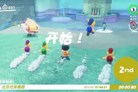 跟乌龟比赛游泳？我能赢？ #极致哥带你玩  #游戏 