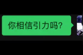“我以神的名义，让你退下”#jojo的奇妙冒险 #普奇神父 #dio视频封面