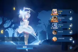 天鹅公主心狠手辣#踩晕直男#体育生#腹肌视频封面