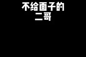 每个婆婆对小姑子都会很偏爱吗？#婆婆和妈妈 #家庭搞笑 #小姑子视频封面