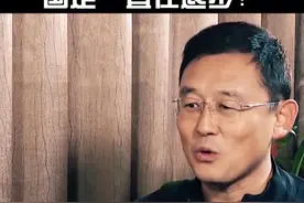 孙继海这番话扎心了 现在#国足 有谁哪项技能是亚洲一流？可能也就#武磊 的速度了吧视频封面
