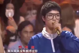 有关#华晨宇 的谐音梗 好笋哈哈哈哈王建国 这盛世如你所愿视频封面