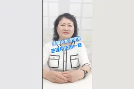 手上脚上长水泡，不一定是同一个病#医学科普 #脚气 